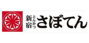 President Green House Foods​